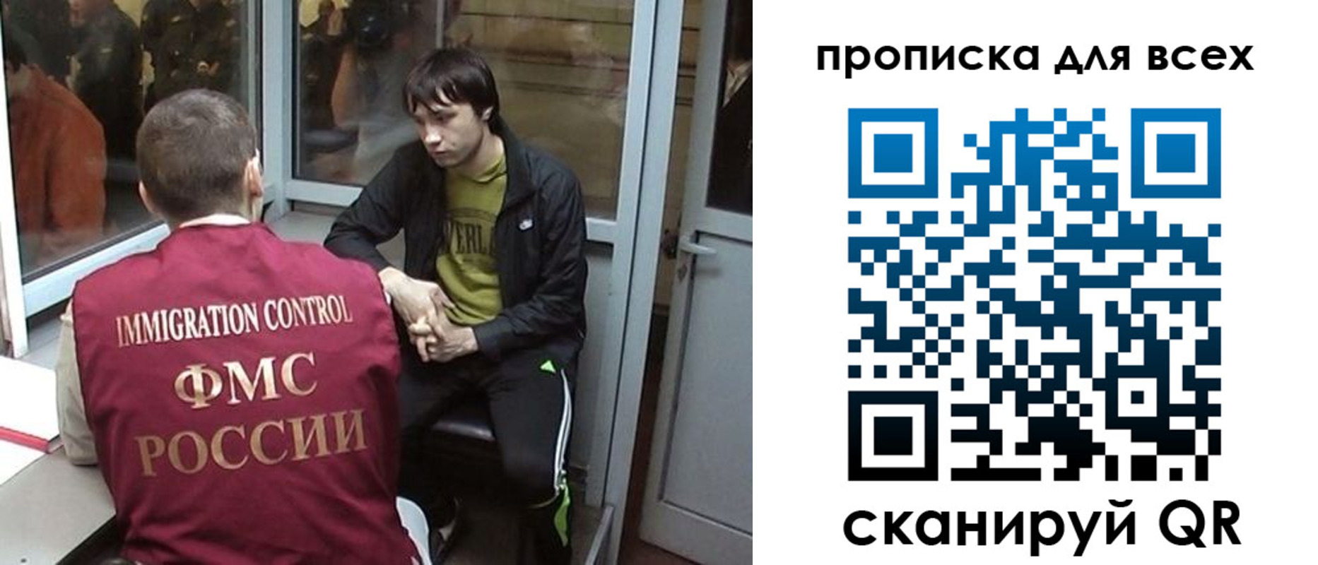 регистрация для школы в Тюкалинске